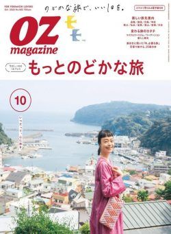 OZmagazine – 2020-09-01