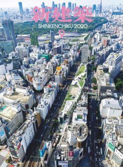 Shinkenchiku – 2020-09-01