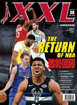 XXL Basketball – 2020-08-01