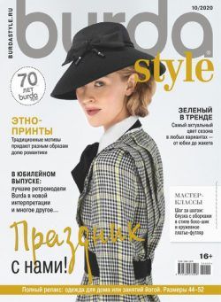 Burda Russia – October 2020