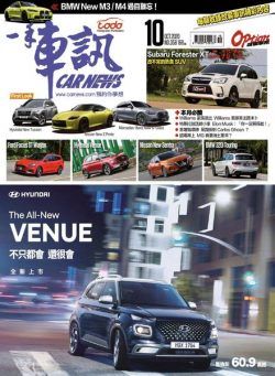 Carnews Magazine – 2020-10-01