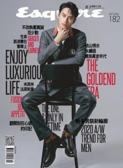 Esquire Taiwan – 2020-10-01
