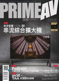 Prime AV – 2020-10-01