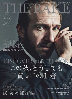 The Rake Japan – 2020-09-01