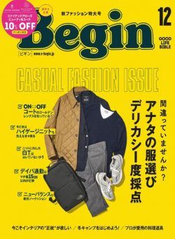 Begin – 2020-10-01