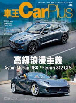 Car Plus – 2020-09-01