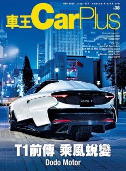 Car Plus – 2020-10-01