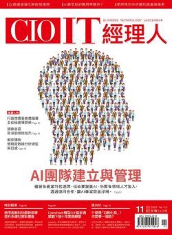 CIO IT – 2020-11-01