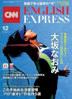 CNN ENGLISH EXPRESS – 2020-11-01