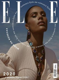 Elle Russia – November 2020