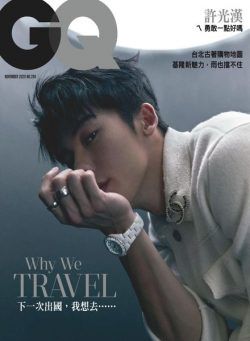 GQ Chinese – 2020-11-01