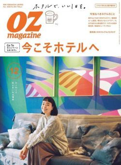 OZmagazine – 2020-11-01