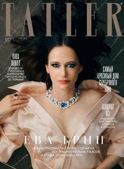 Tatler Russia – December 2020