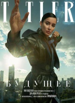 Tatler Russia – November 2020