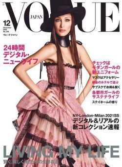 Vogue Japan – 2020-10-01