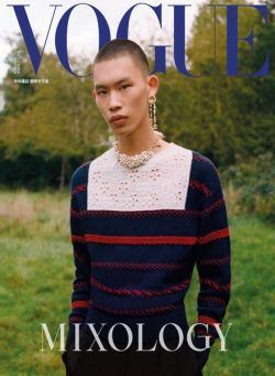 Vogue Taiwan – 2020-11-01