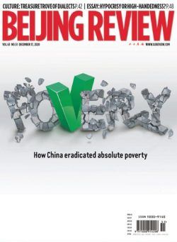 Beijing Review – December 17, 2020