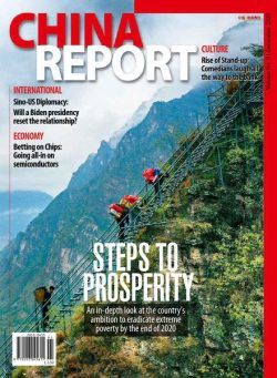 China Report – Issue 91 – December 2020