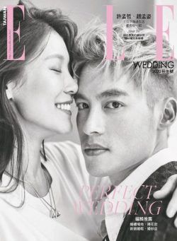 Elle Wedding Taiwan – 2020-12-01