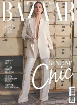 Harper’s BAZAAR Taiwan – 2020-12-01