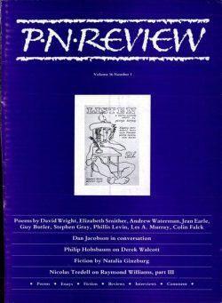 PN Review – September – October 1989