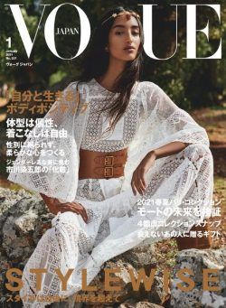 Vogue Japan – 2020-11-01