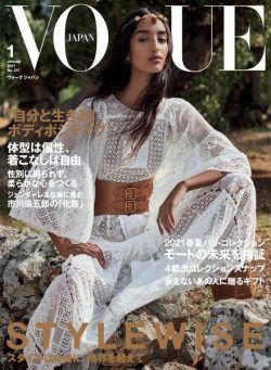 VOGUE JAPAN Special – 2020-11-01