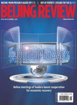 Beijing Review – December 03, 2020