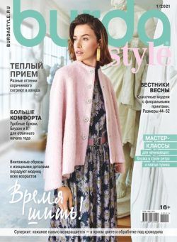 Burda Russia – January 2021