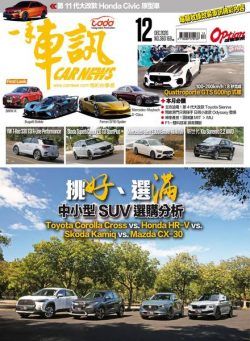 Carnews Magazine – 2020-12-01