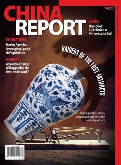 China Report – January 2021