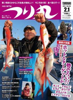 Fishing Circle – 2021-01-01