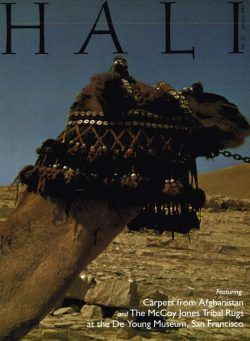 HALI – January 1985