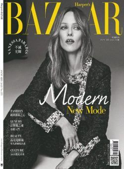 Harper’s BAZAAR Taiwan – 2021-01-01