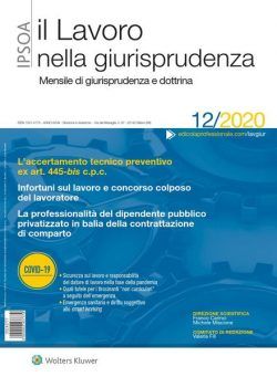 Il lavoro nella giurisprudenza – Dicembre 2020