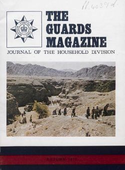 The Guards Magazine – Autumn 1970