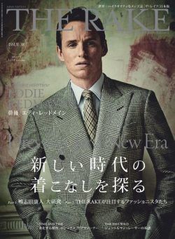 The Rake Japan – 2021-01-01