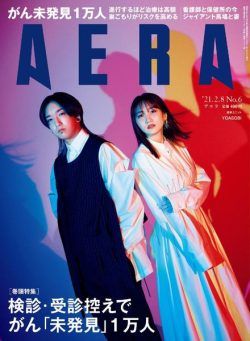 AERA – 2021-02-01