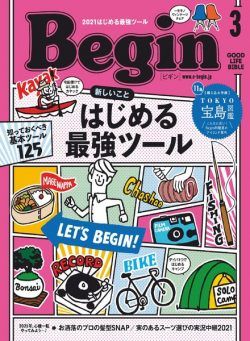 Begin – 2021-01-01