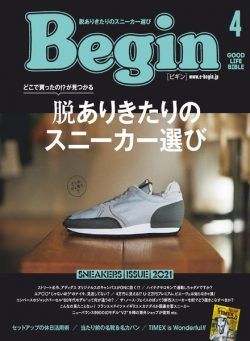 Begin – 2021-02-01