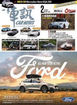 Carnews Magazine – 2021-02-01