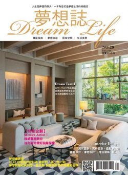 Dream Life – 2021-01-01