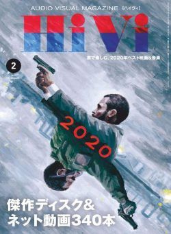 HiVi – 2021-01-01