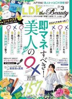 LDK the Beauty – 2021-01-01