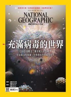 National Geographic Magazine Taiwan – 2021-02-01