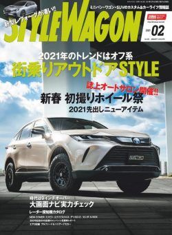 Style Wagon – 2021-01-16