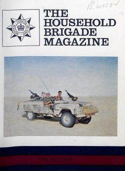 The Guards Magazine – Spring 1968