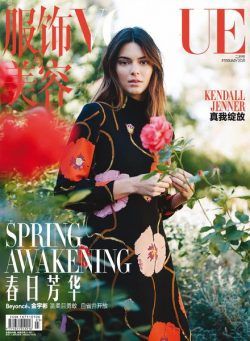 Vogue Chinese – 2021-01-01