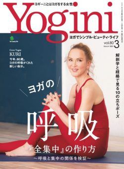 Yogini – 2021-01-01