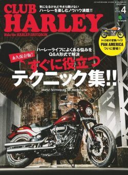 Club Harley – 2021-03-01